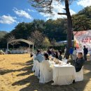 창기마을농촌체험휴양마을 이미지