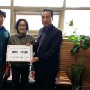 박상순농장 이미지