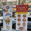 원곡메디칼약국 이미지