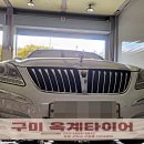 산호대로-22 이미지