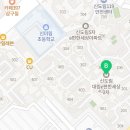마포대림공인중개사사무소 네이버블로그