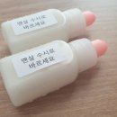 조용길의원 이미지