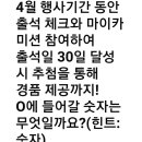 마이카닥터