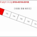 늘푸른 이미지