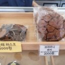 제이디브