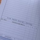 삼일약국 | 마운자로 2.5mg 1주차 후기｜부작용 사이에 피어난 -3kg