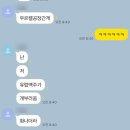 프라하어린이집 | [ 🇨🇿 교환 7] 프라하 6주차 일상 | intensive course | 학식 | 영어발표 | 국립도서관 | 영어 어학원