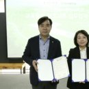 한신대학교 경기etv뉴스
