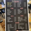 사거리통닭