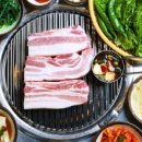 최고집(하남미사직영점) 이미지