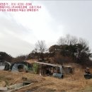 봉소2리 마을회관 이미지