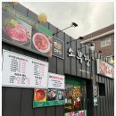 명품소부장 이미지