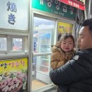 대양빌리지 이미지