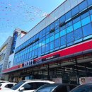 성주수산 | 남양주 다산 다마트 오픈행사 총정리 I 다산 24시마트 가격·주차·세일정보 (남양주마트)