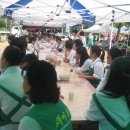 가정마을회관 이미지