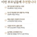 (푸른)현무태권도장 이미지