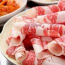 차돌박이 이미지