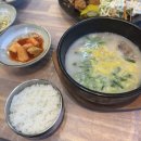 먹고또먹고 이미지