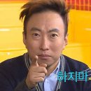 뽀기앤뿌기