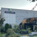 자연그리고어반동탄직영점 이미지