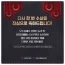 주식회사상옥농업회사법인 이미지