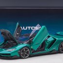 오토챔프 이미지