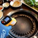 편백육인 이미지