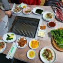 고향갈비촌