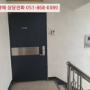 합포로-2 네이버블로그