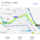 화진가든 이미지