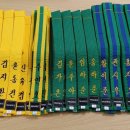 용인대글로벌태권스쿨 이미지