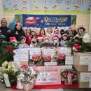 미래로어린이집 이미지