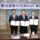 대경환경(주) 네이버블로그