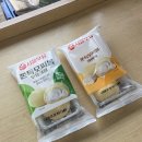 GS25 광천호반써밋점 | GS25 서울우유 쫀득모찌볼 우유크림, 카이막 내돈내산 솔직후기
