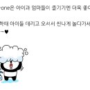 티에스원