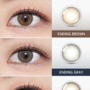 오렌즈 교보문고 광화문점 이미지