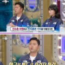 정의선 "양궁 선수들 TV나가서 내 얘기 그만해라" 이미지