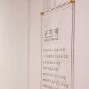 케어플러스메디칼(주) | 영등포바디케어 산전마사지 다헤라뷰티 37주만삭 솔직후기
