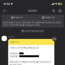 그리다스터디카페 이미지