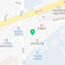 경기도 수원시 팔달구 세지로270번길 네이버블로그