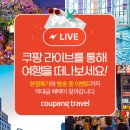 피드마트 이미지