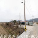 완도군 군외면 영풍리 답1104제곱,매3340만원,전남토지매매,완도토지매매 이미지