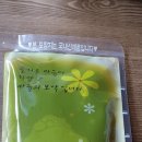 정휘한의원 이미지