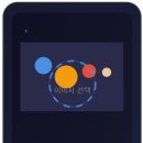 갤럭시 스마트폰 활용법 | 갤럭시 서클 투 서치, 갤럭시 AI 검색, 스마트폰 사진 검색, 서클 투 서치 활용법