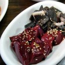 서울숯불갈비 이미지