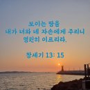 성*경 - 미추홀구 인주대로320번길 24 | 성*경