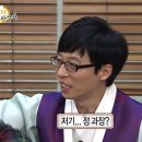 지원상사 이미지