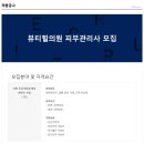 뷰티힐의원 Daum카페