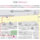 오렌즈천안점 네이버블로그