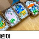 어도초등학교 병설유치원 이미지